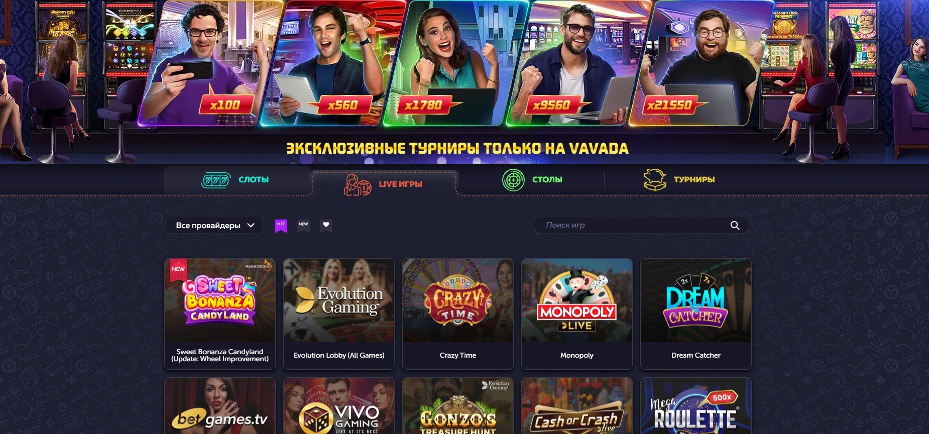 Vavada jugar casino vavada 24